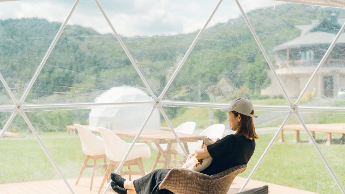 芸北温泉 芸北オークガーデン photo