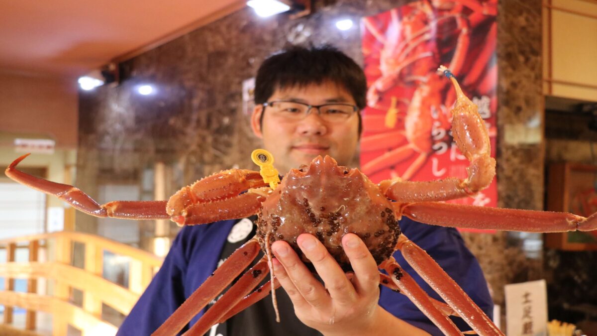 越前カニと天然あわびの宿 ホテル割烹 石丸 photo