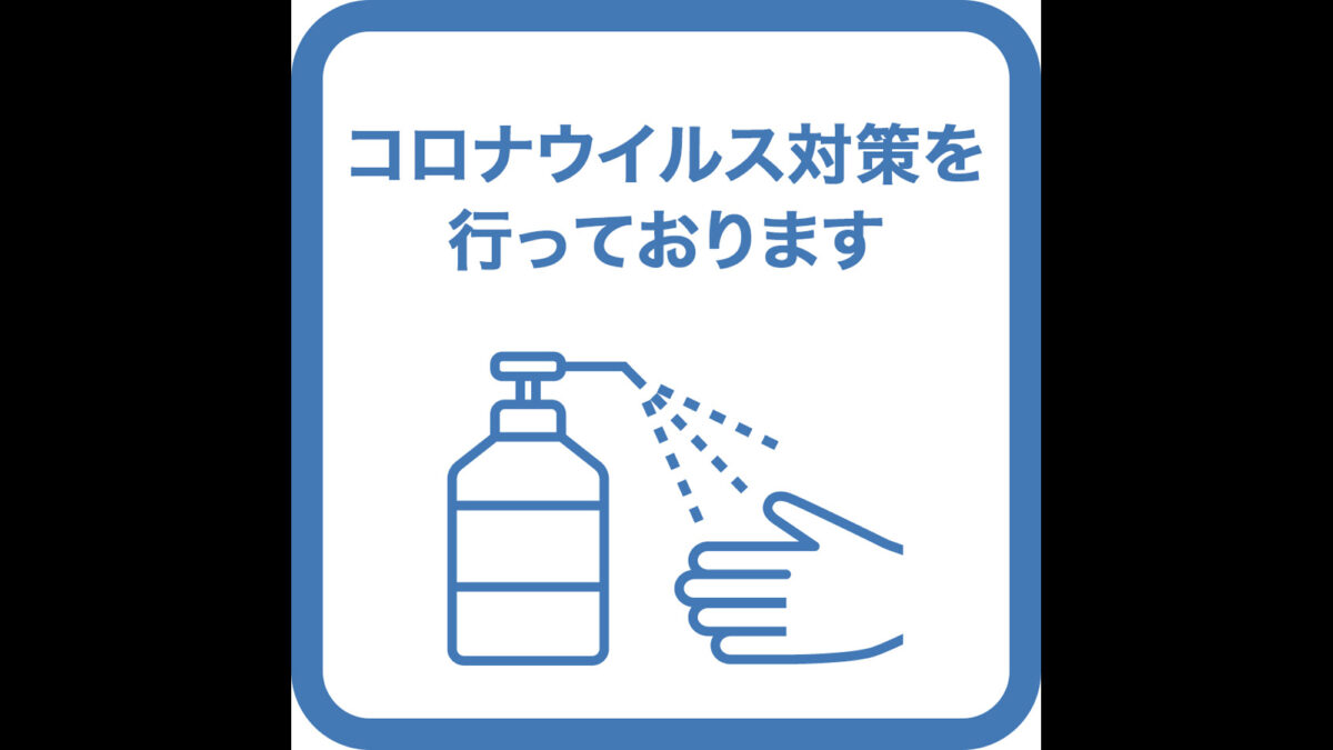 グリーンヒルおおの photo