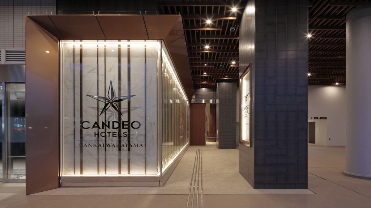 ＣＡＮＤＥＯ ＨＯＴＥＬＳ（カンデオホテルズ）南海和歌山 photo