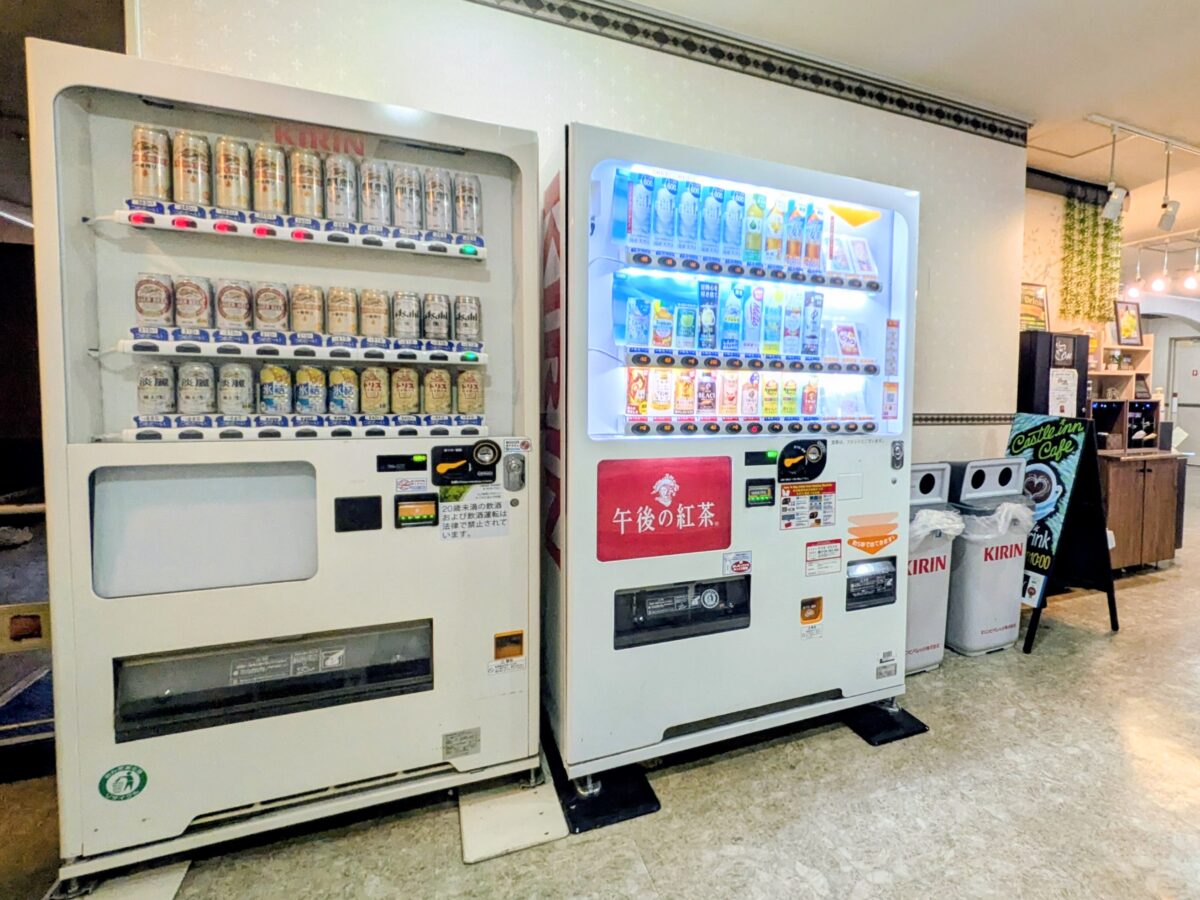 ホテルキャッスルイン四日市 photo