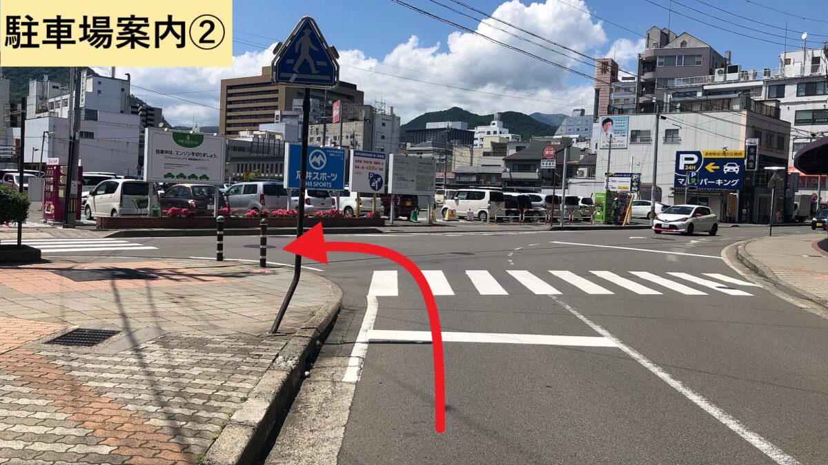 長野東急REIホテル photo