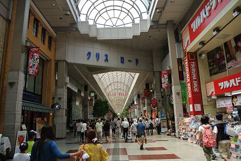 ホテルクラウンヒルズ仙台青葉通り（ＢＢＨホテルグループ） photo