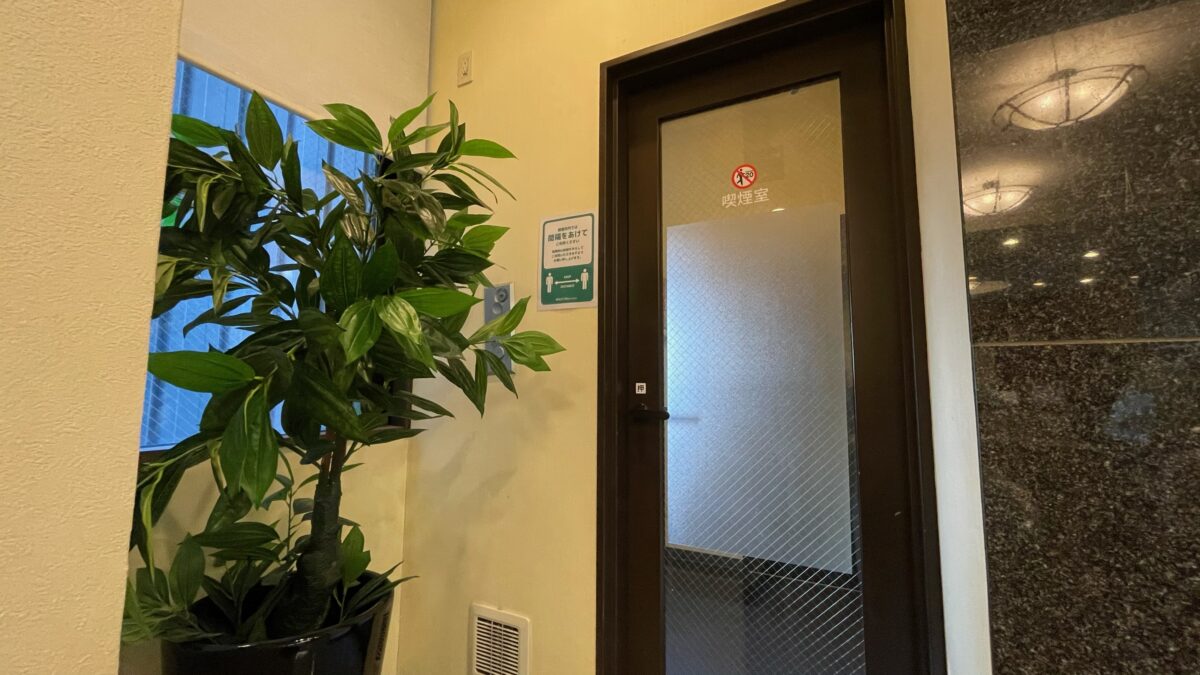 ホテルルートイン佐賀駅前 photo