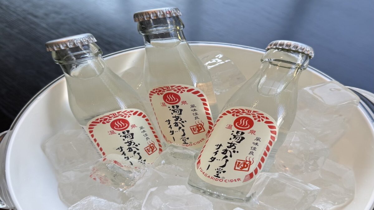 ＣＡＮＤＥＯ ＨＯＴＥＬＳ佐野 / CANDEO HOTELS Sano photo