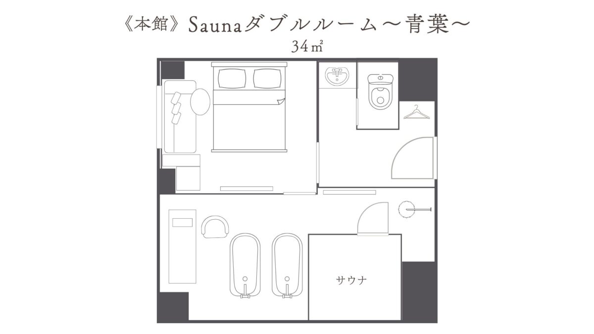 リッチモンドホテル仙台 photo
