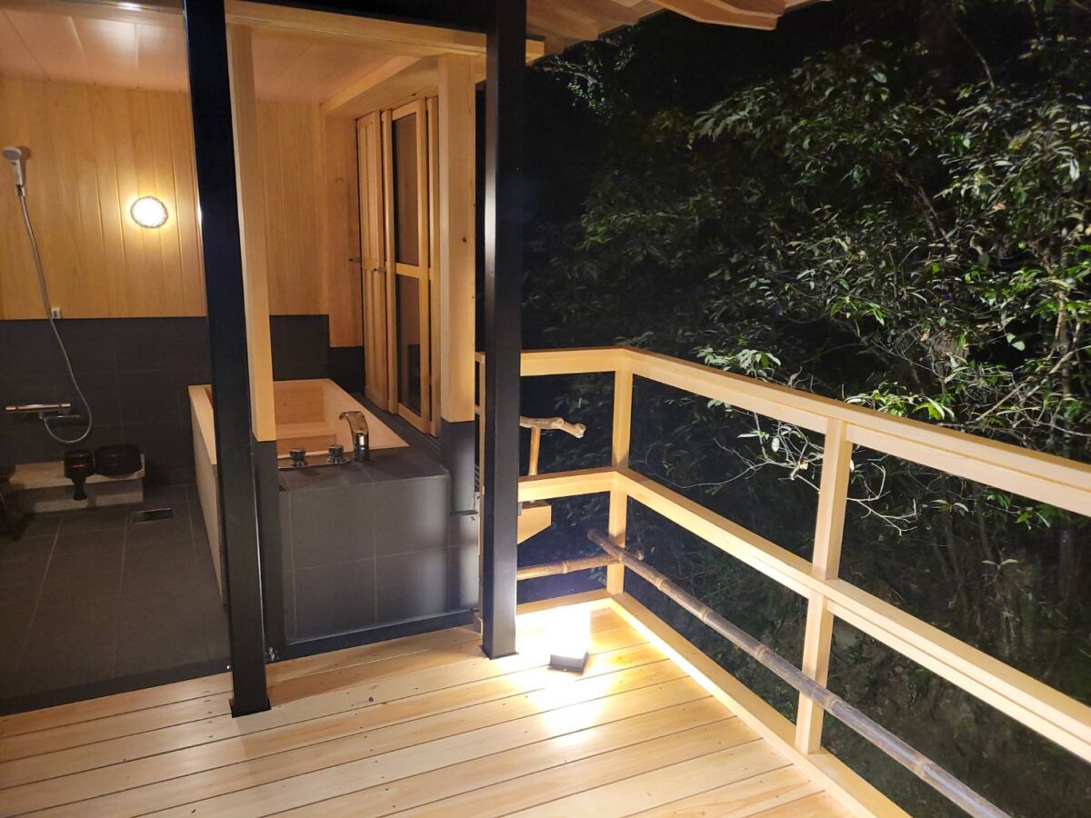 千年の美湯 そうだ山温泉 和 ＹＡＷＡＲＡＧＩ photo