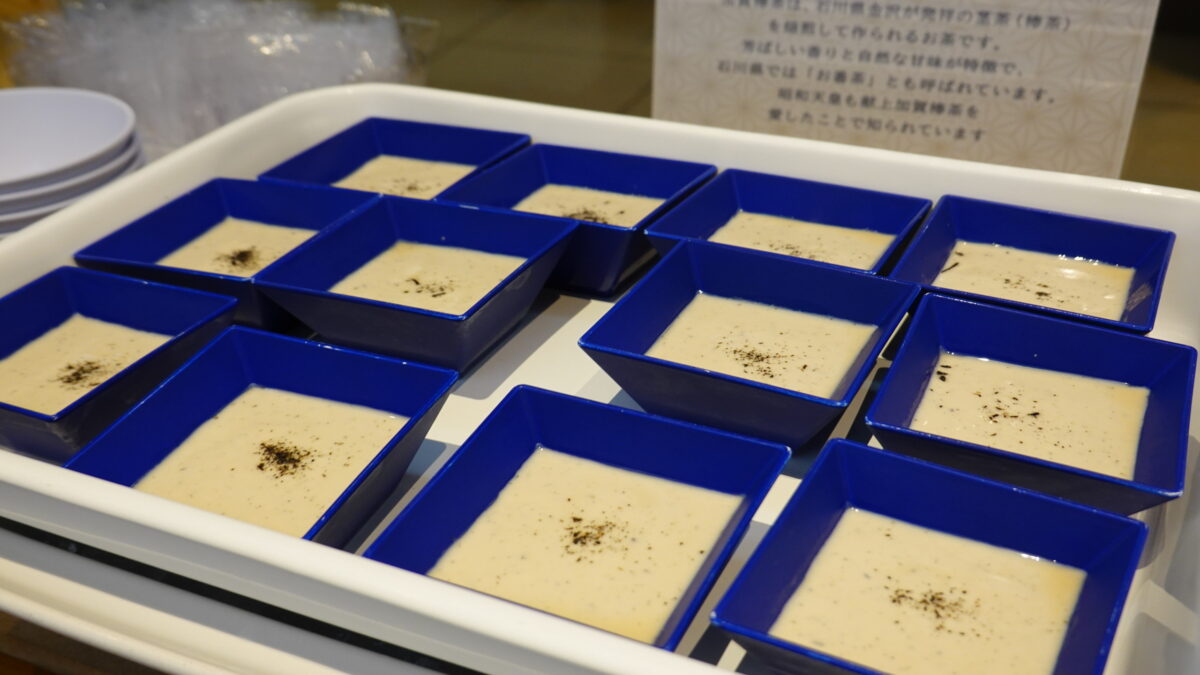 アパホテル〈金沢中央〉 photo