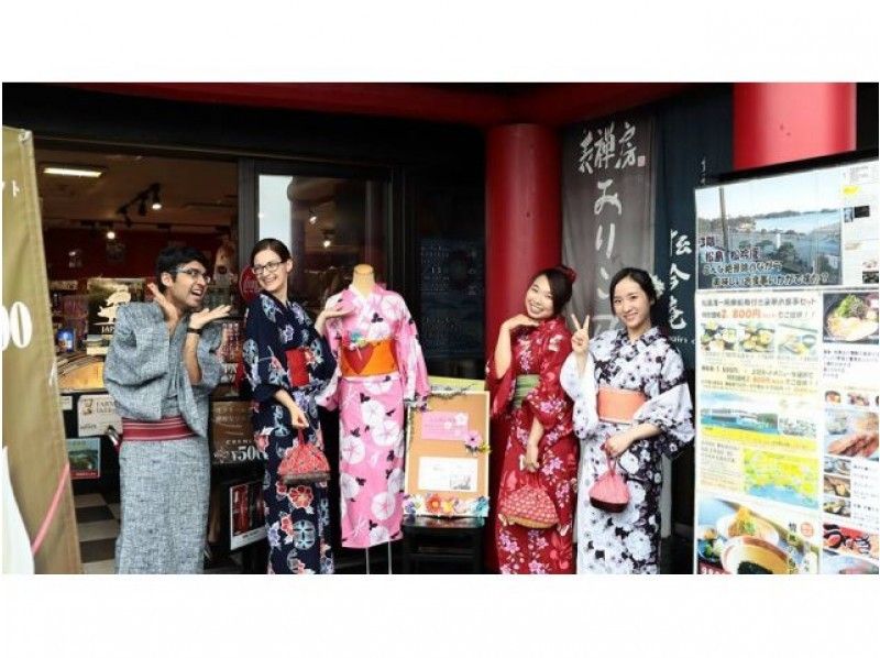 レンタル着物 梅らぶ 松島店の着物レンタル体験