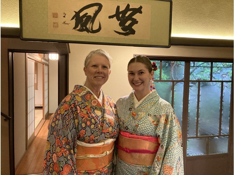 okeiko Japan 宮島の着物レンタル体験