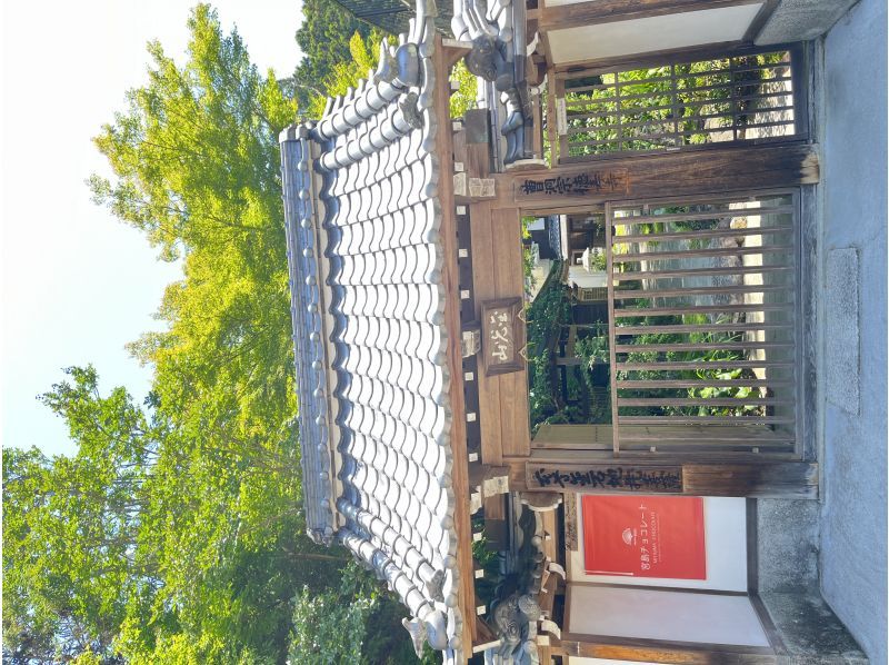 okeiko Japan 宮島の着物レンタル体験