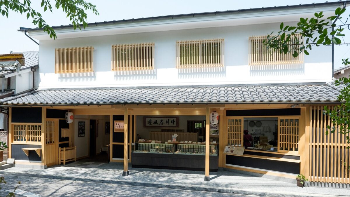 グランドメルキュール奈良橿原 photo