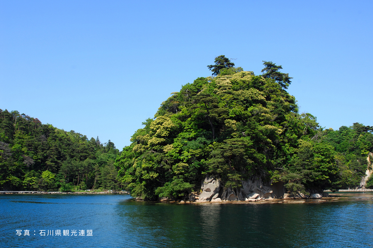 九十九湾・蓬莱島