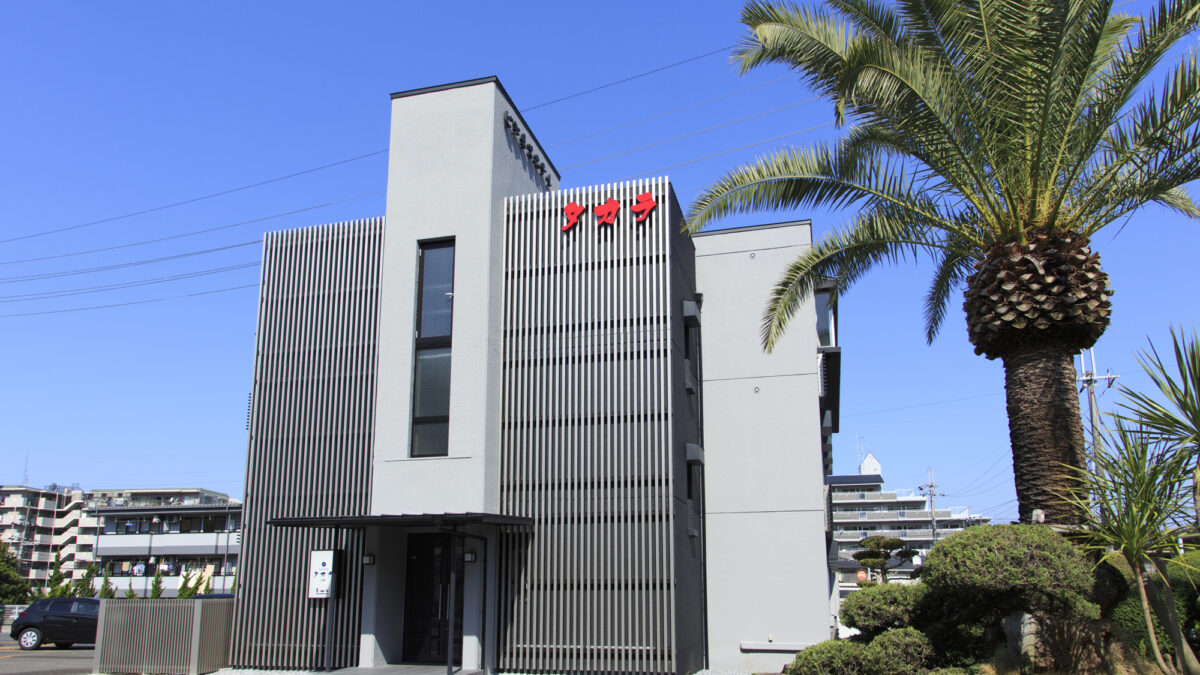 ビジネスホテル タカラ photo