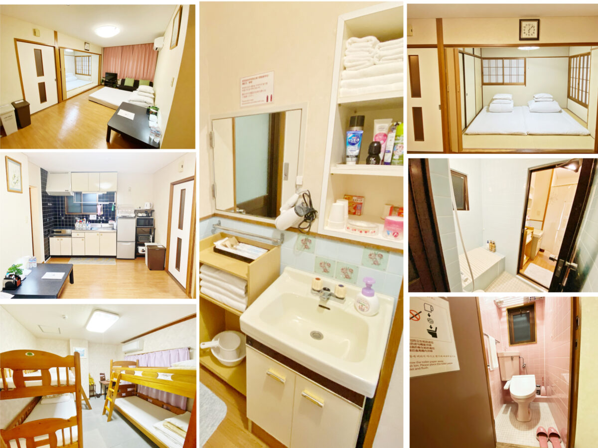 ＧｕｅｓｔＨｏｕｓｅ０１７（ｒｅｉｎａ）＜鷹匠町＞ photo