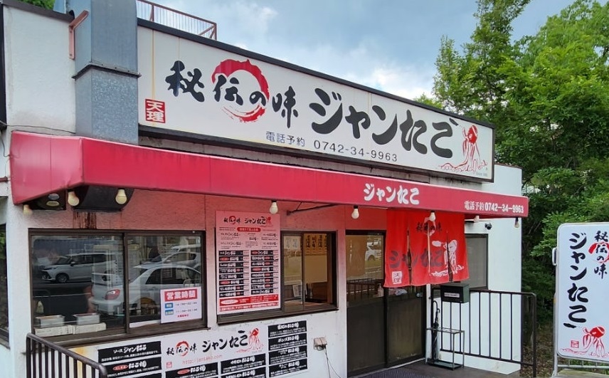 HOTEL Allamanda(ホテル アラマンダ) photo