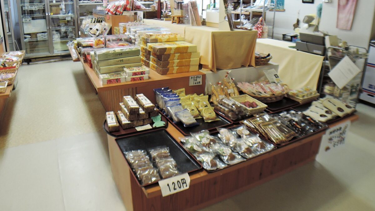 西木温泉ふれあいプラザ クリオン photo