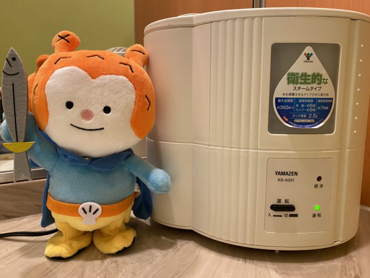 気仙沼セントラルホテル松軒 photo