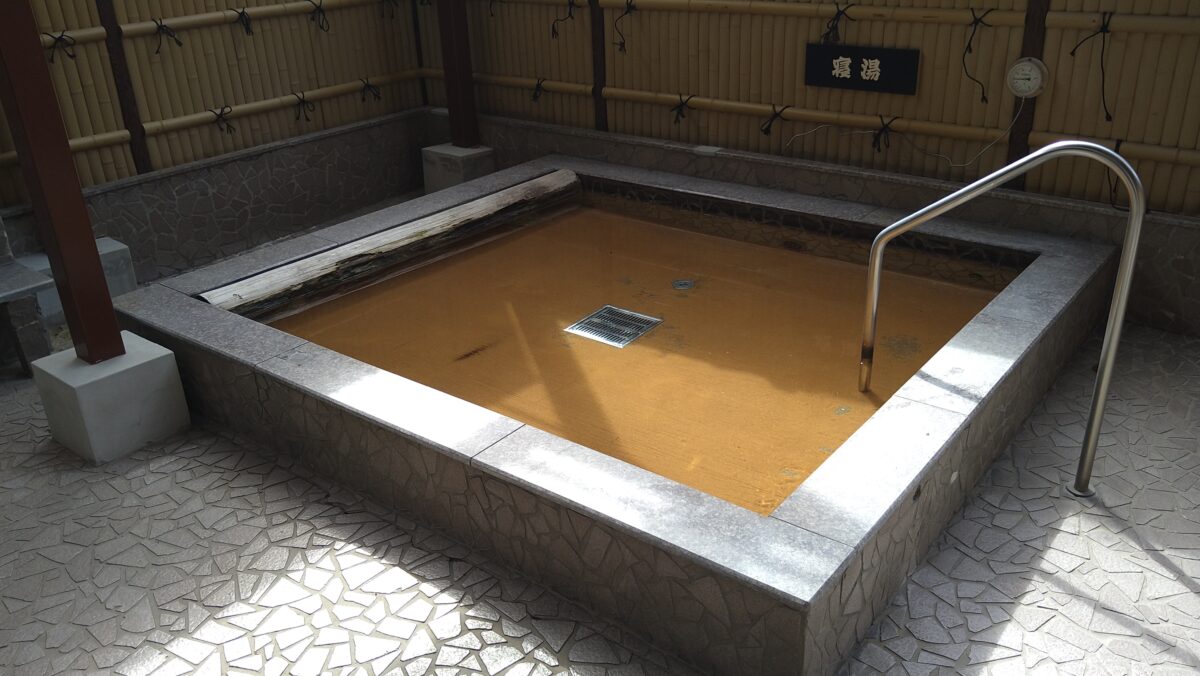 太宰府天然溫泉ルートイングランティア太宰府 / Route Inn Grantia Dazaifu photo