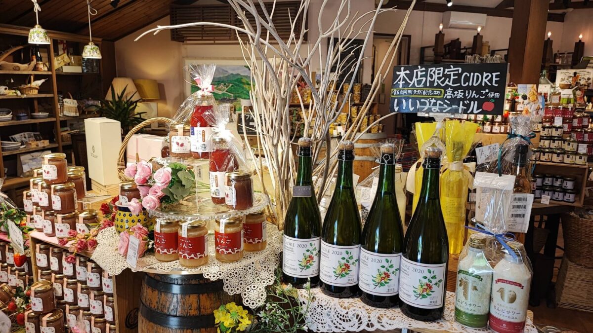 ホテルタングラム 斑尾東急リゾート photo