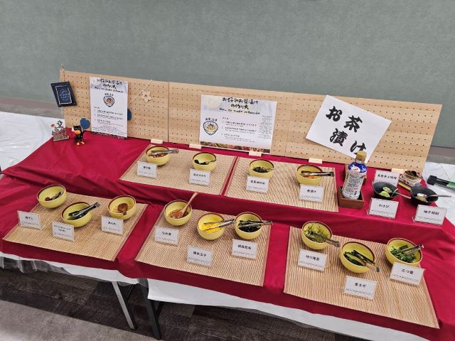山中湖旭日丘温泉 ホテル清渓 photo