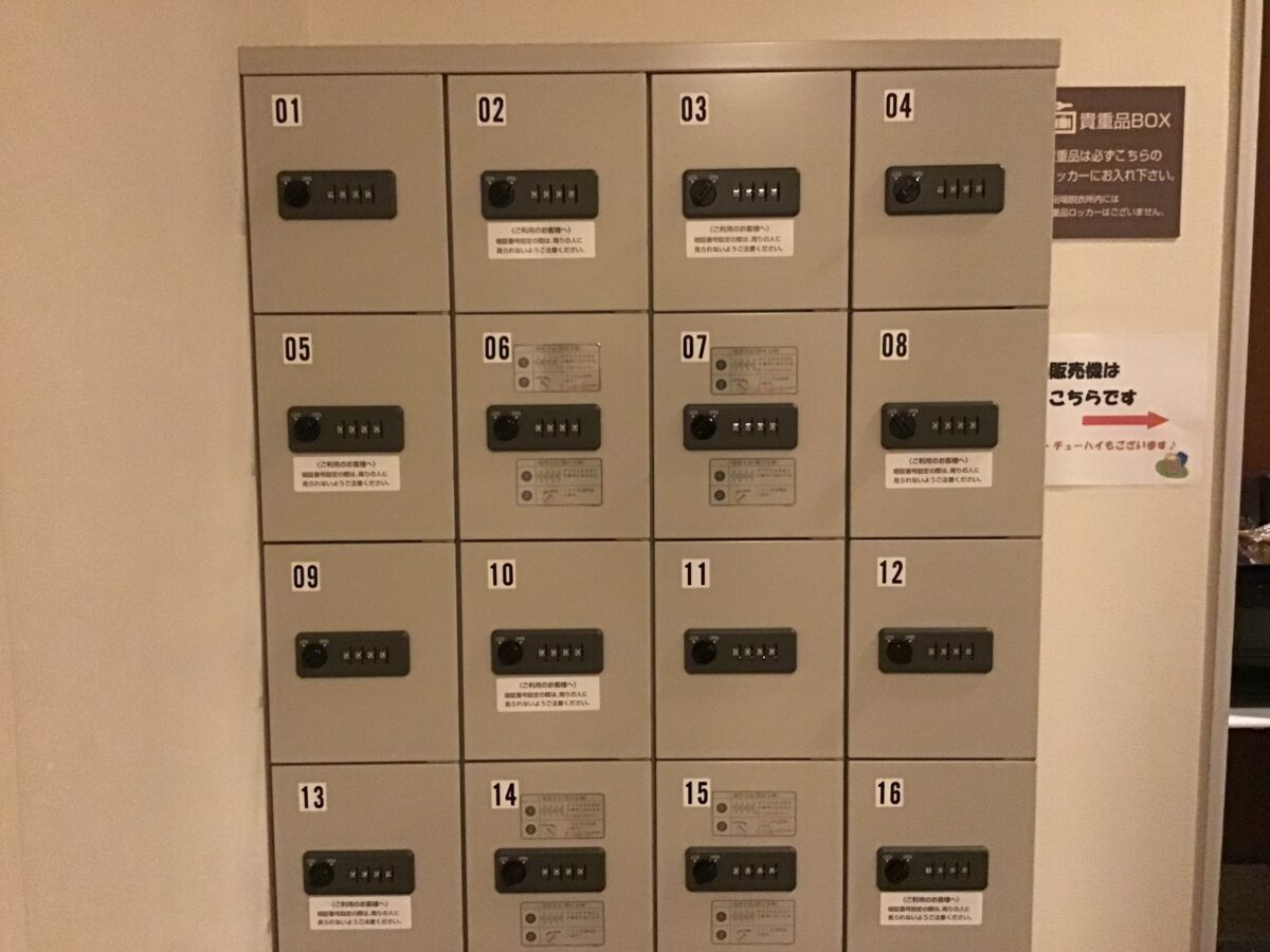 ホテルルートイン鳥栖駅前 photo