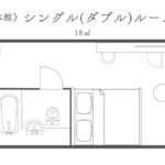 リッチモンドホテル仙台