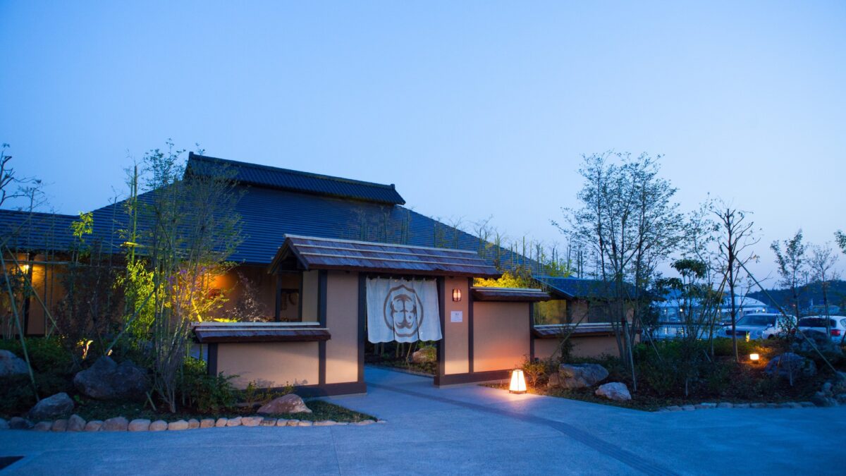 ＵＮＯ ＨＯＴＥＬ photo