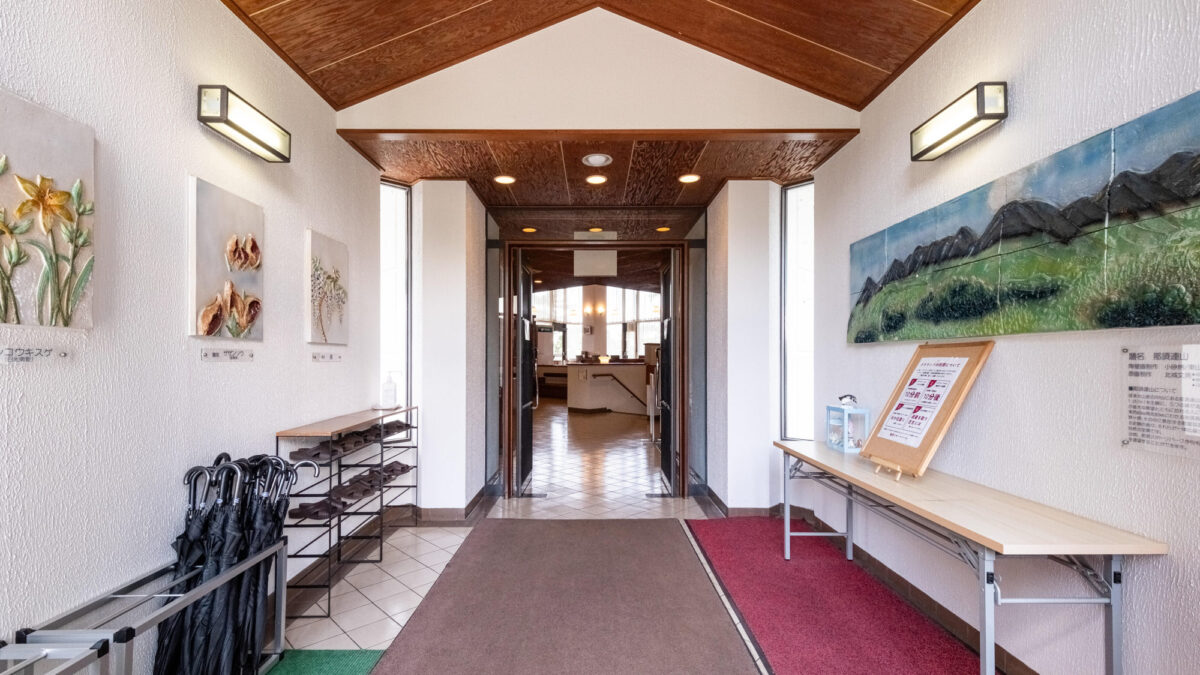 那須スポーツパーク / Nasu Sports Park photo