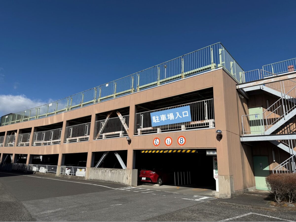 ホテル東日本宇都宮 photo