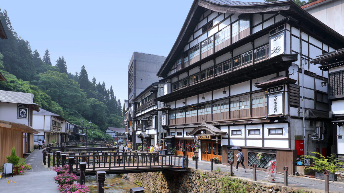 銀山温泉 古勢起屋別館 photo