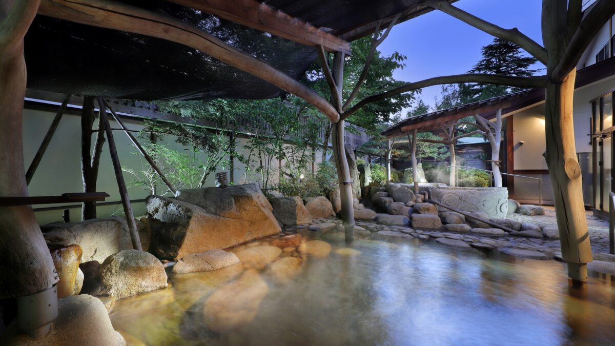 卯の花温泉 はぎ苑 photo