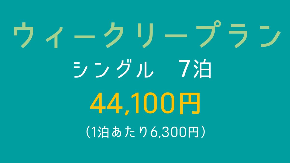 市原インソーシャル五井 photo