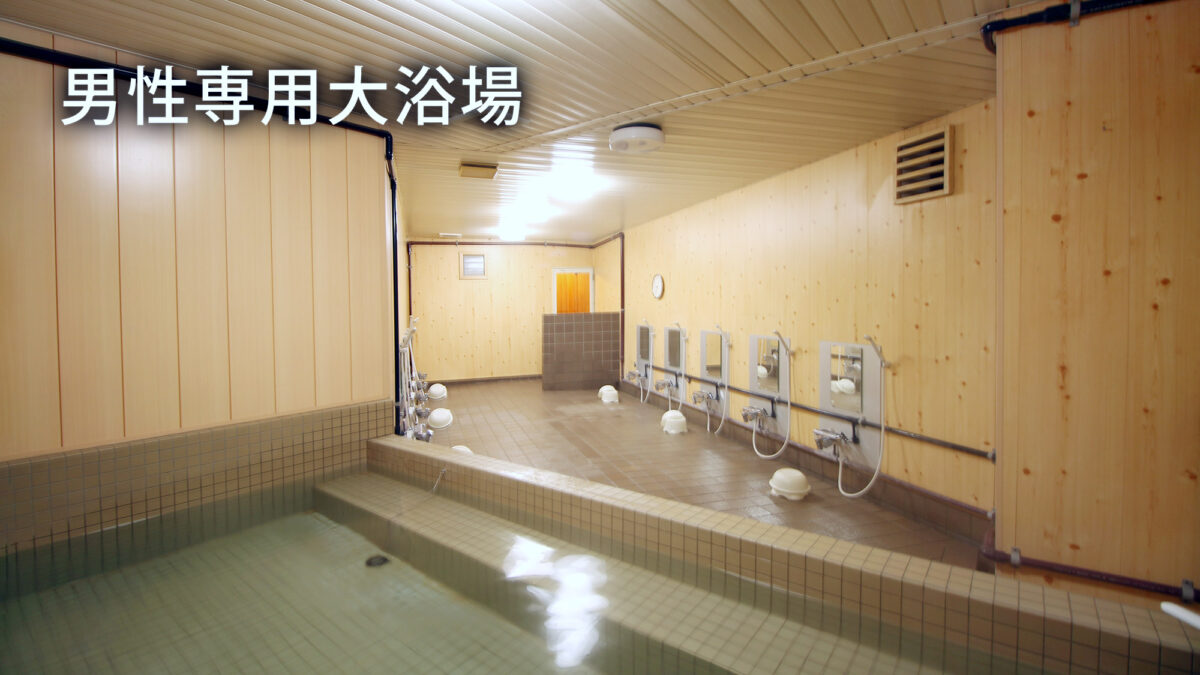 ホテルＬＣぎふ羽島 photo