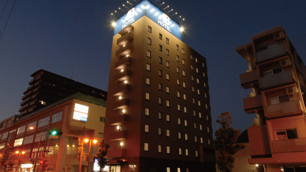 ＡＢホテル磐田 photo