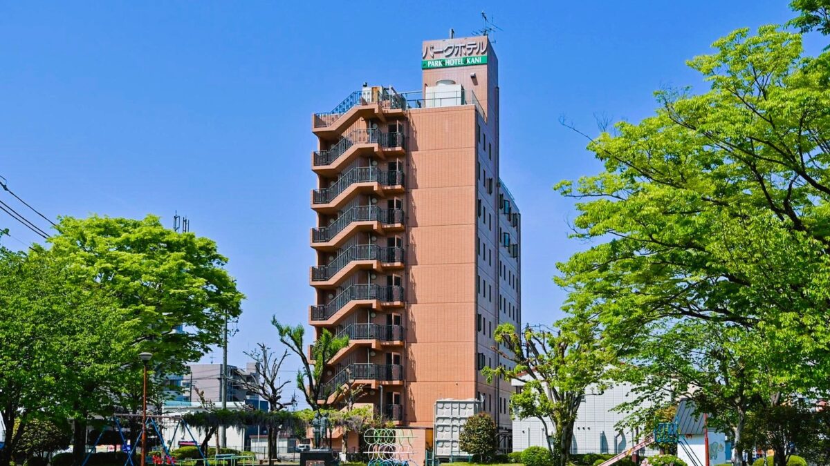 パークホテル可児 photo