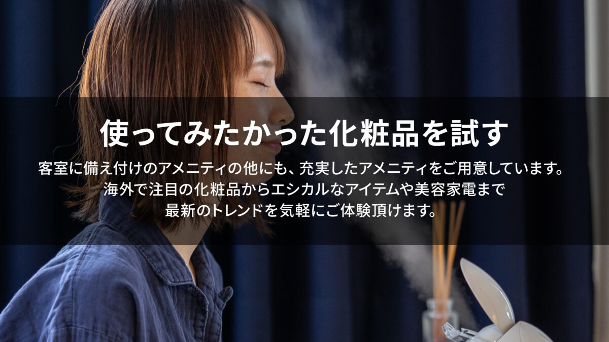 ザ・ライブリー福岡博多（THE LIVELY 福岡博多） photo