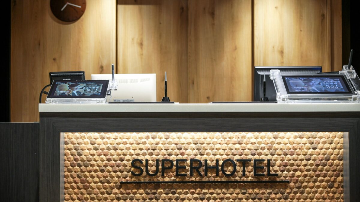 スーパー飯店奈良・新大宮駅前 / Super Hotel Nara Shin Omiya Ekimae photo