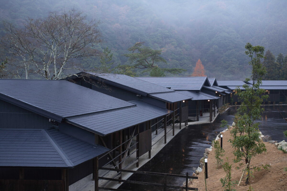 武田尾温泉 紅葉舘 別庭 あざれ photo