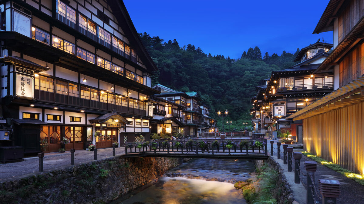 銀山温泉 古勢起屋別館 photo