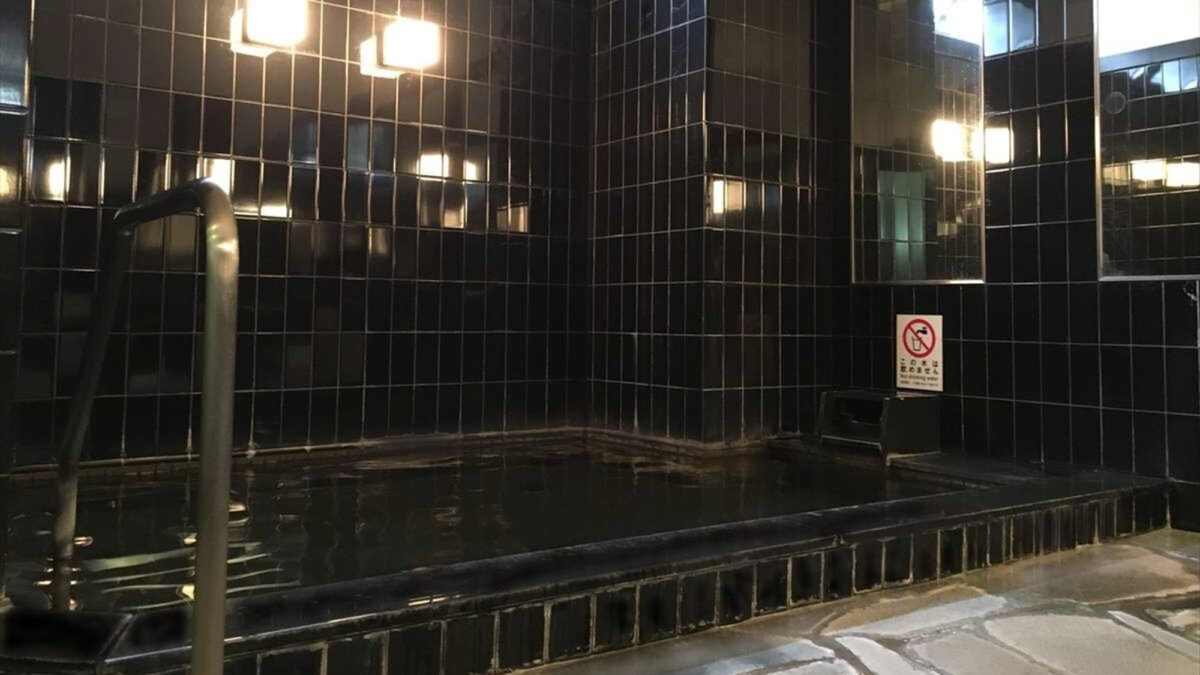 グリーンリッチホテル岩国駅前 人工温泉・二股湯の華 photo