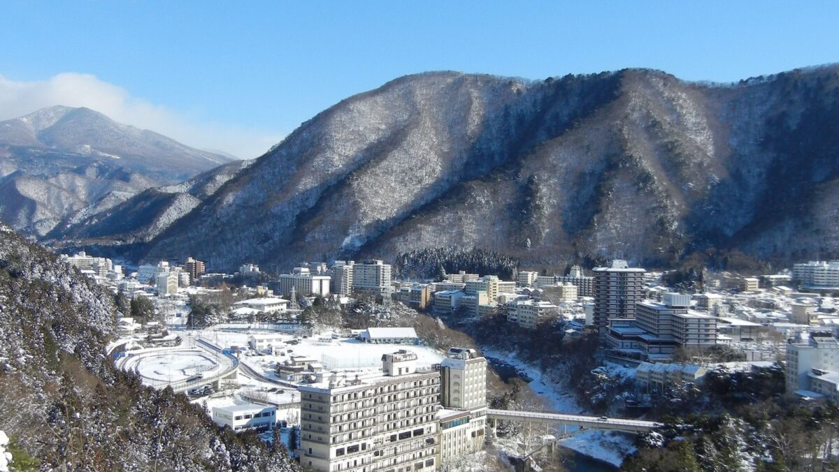 雪景色 鬼怒川温泉（楯岩大吊り橋展望台より）