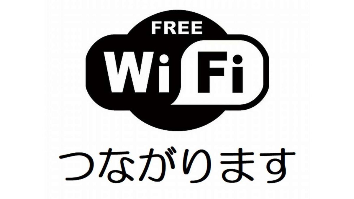 ホテル高千穂 photo