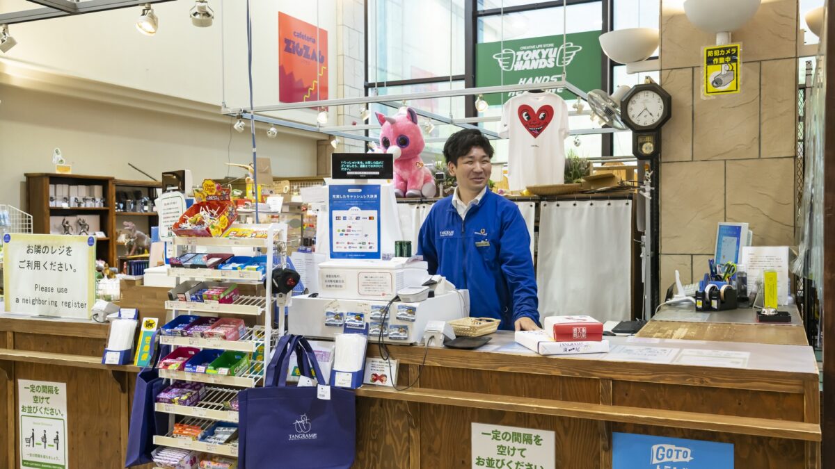 ホテルタングラム 斑尾東急リゾート photo