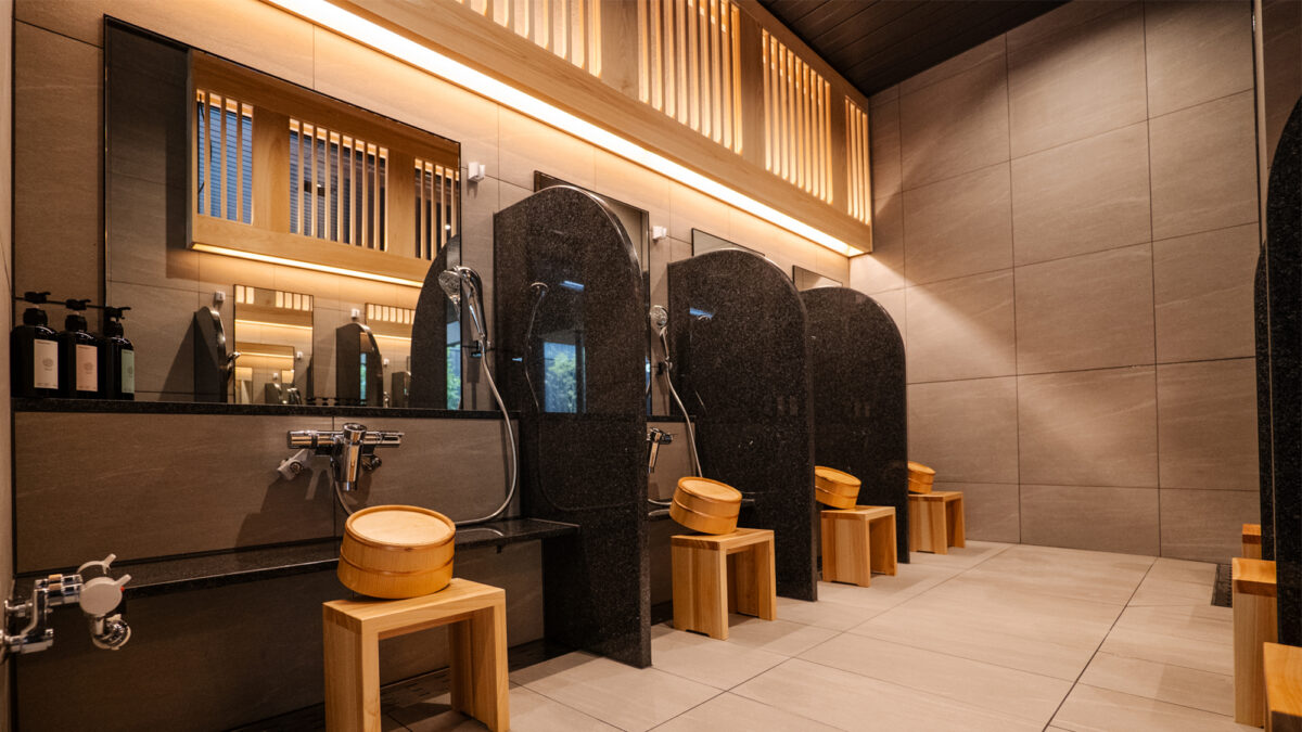 嬉野 八十八 photo