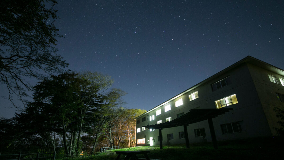 休暇村気仙沼大島 / Kyukamura Kesennuma Ohshima photo