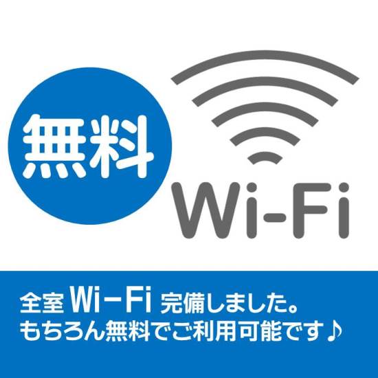 気仙沼プラザホテル photo
