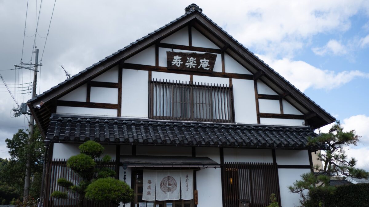フェアフィールド・バイ・マリオット・兵庫神鍋高原 photo