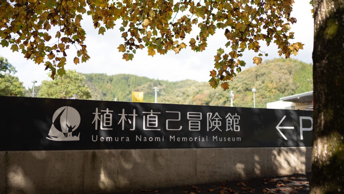 フェアフィールド・バイ・マリオット・兵庫神鍋高原 photo