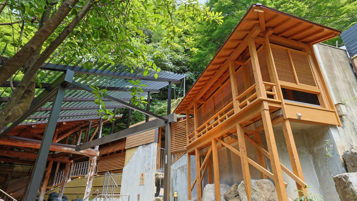 三朝温泉 依山楼 岩崎 photo